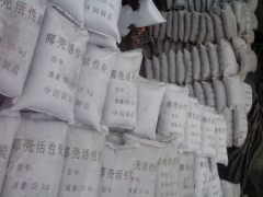 活性炭成品堆放车间